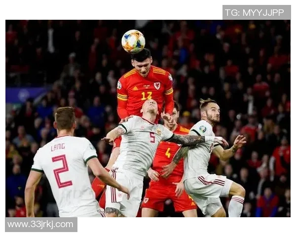 威尔士与匈牙利11月20日精彩对决视频回顾与分析