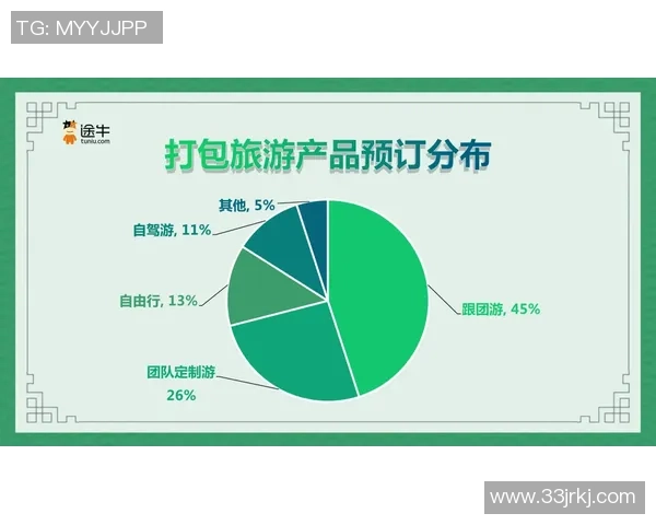 小阿根廷人对决艾度思维的精彩预测与分析探讨