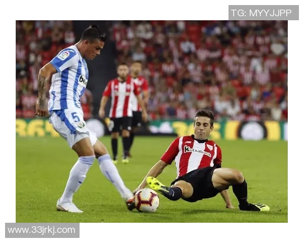 西甲激战巴拉多利德主场迎战莱加内斯争夺宝贵积分